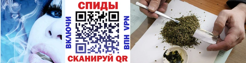 БУТИРАТ жидкий экстази  Кушва 
