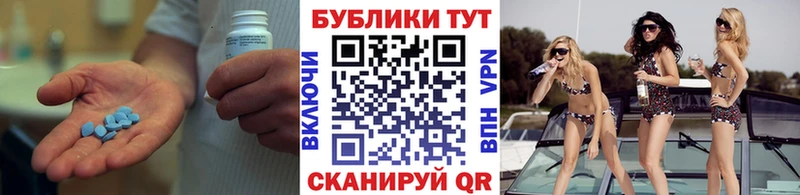 гидра ссылки Кушва ЭКСТАЗИ бентли