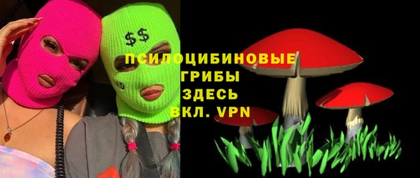 mdpv Белоозёрский