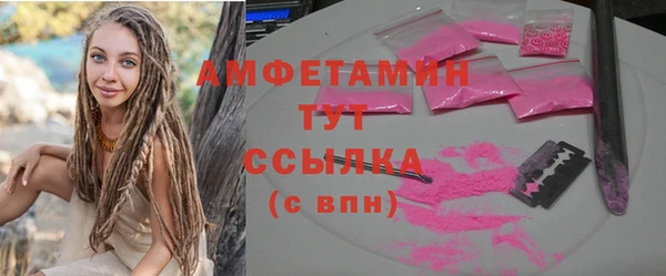 mdpv Белоозёрский