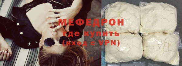 марки nbome Беломорск