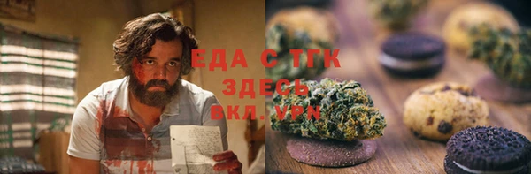 mdpv Белоозёрский