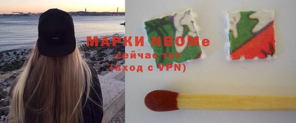 mdpv Белоозёрский