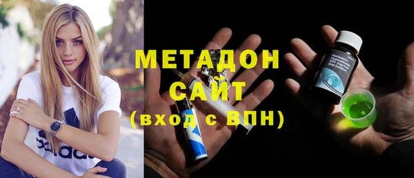 mdpv Белоозёрский