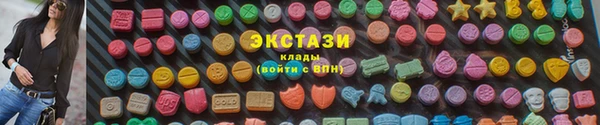 mdpv Белоозёрский