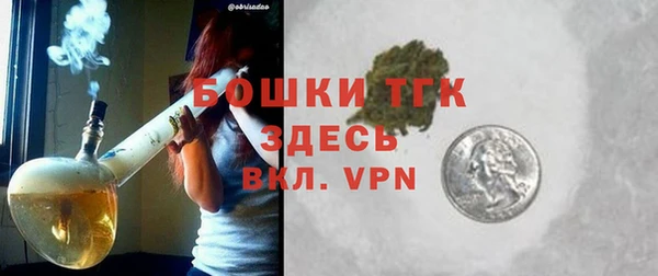mdpv Белоозёрский
