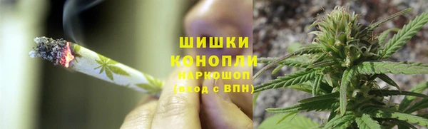 марки nbome Беломорск