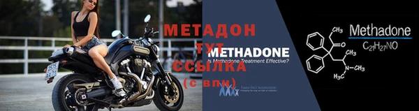 mdpv Белоозёрский