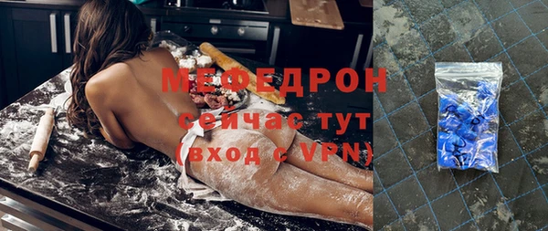 марки nbome Беломорск