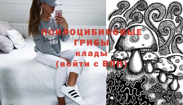 mdpv Белоозёрский