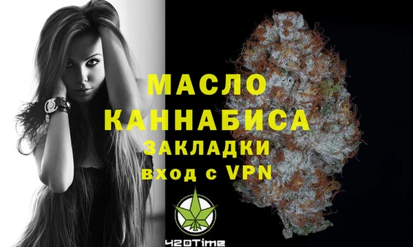 mdpv Белоозёрский