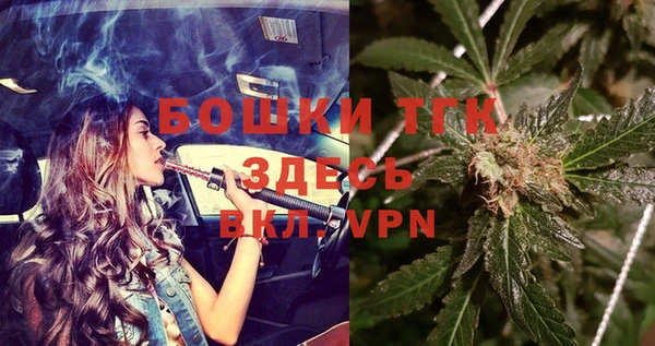 марки nbome Беломорск