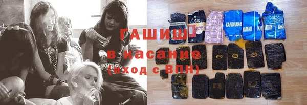 mdpv Белоозёрский