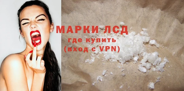 mdpv Белоозёрский