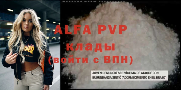 mdpv Белоозёрский